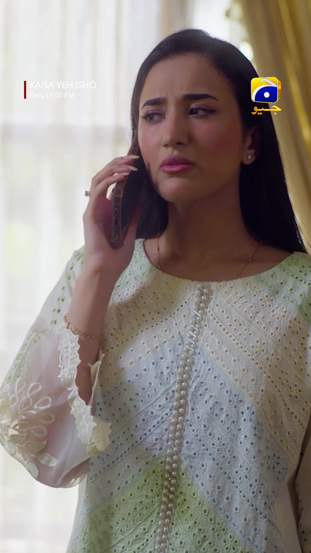 @Har Pal Geo - Geo TV