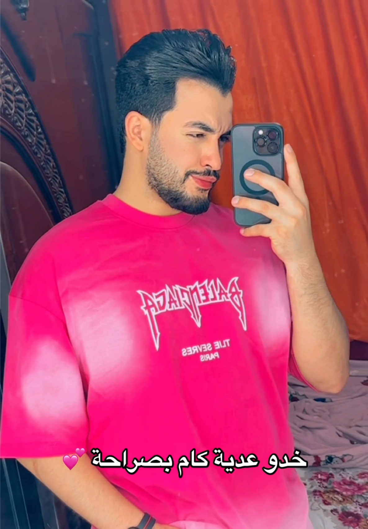 @Mazika♥️
