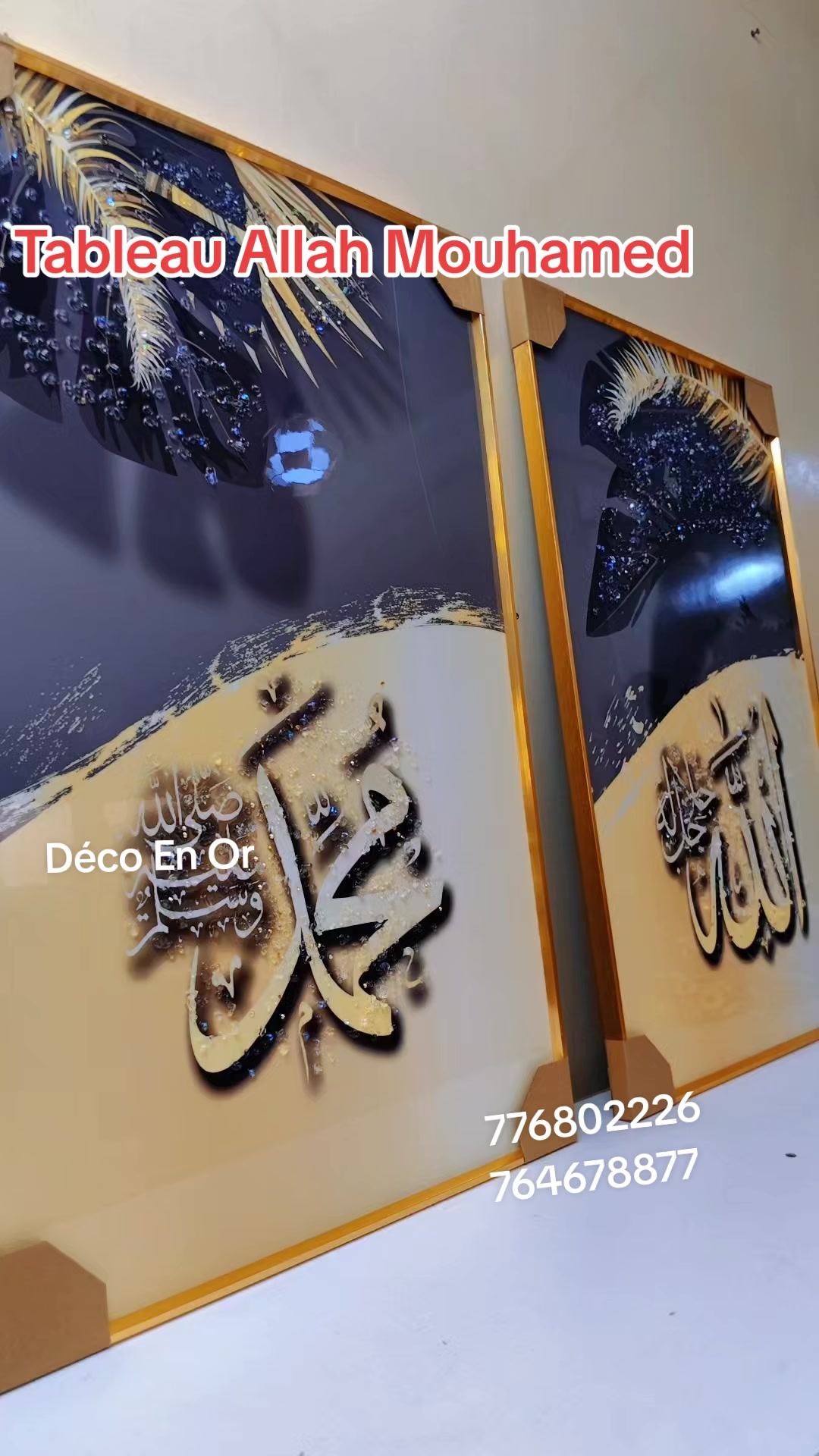 @DECO EN OR