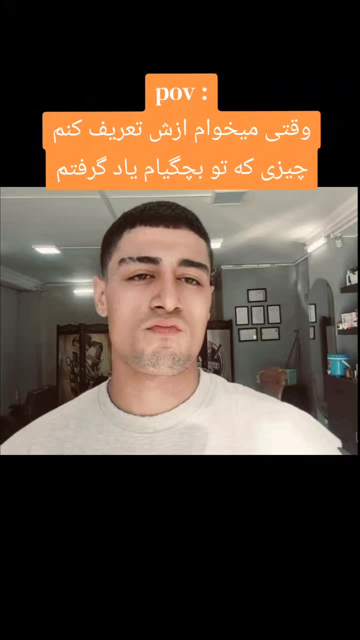 @LOIIARASH