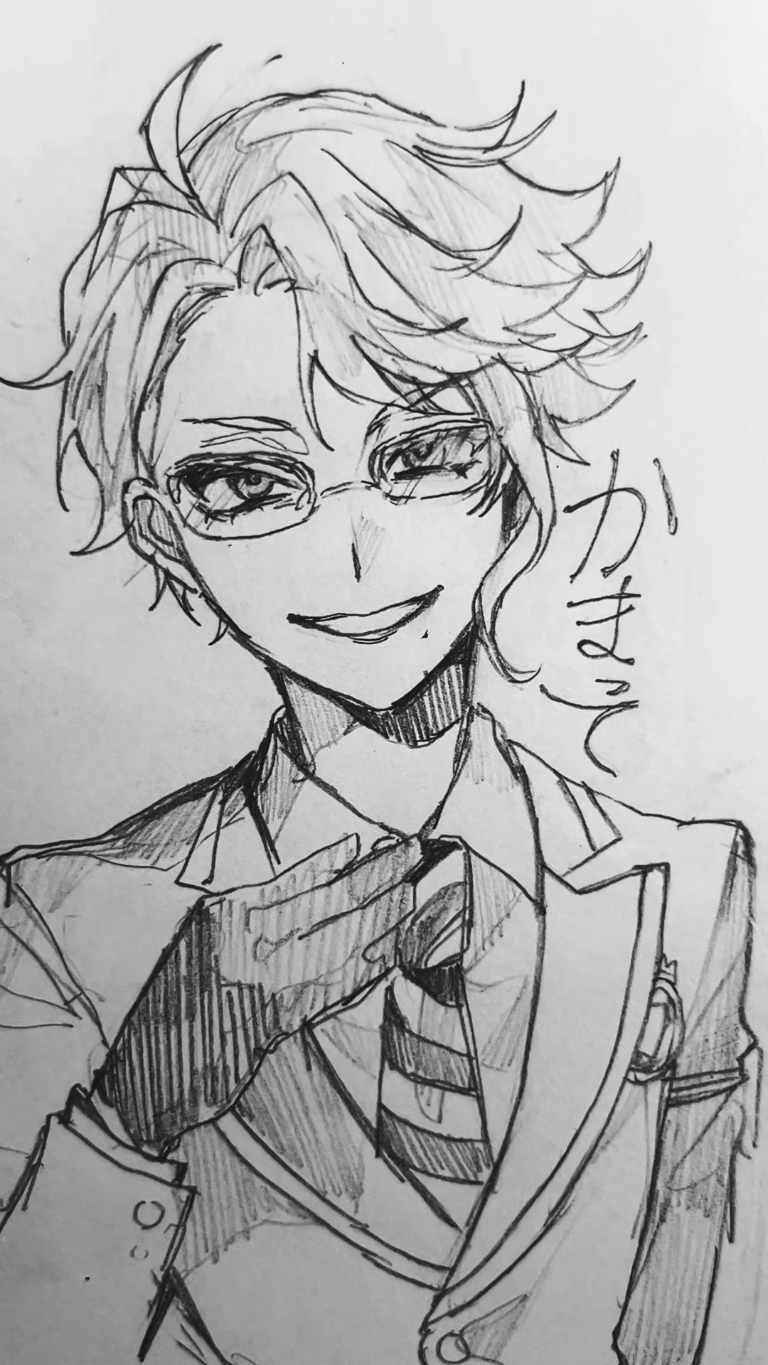@警