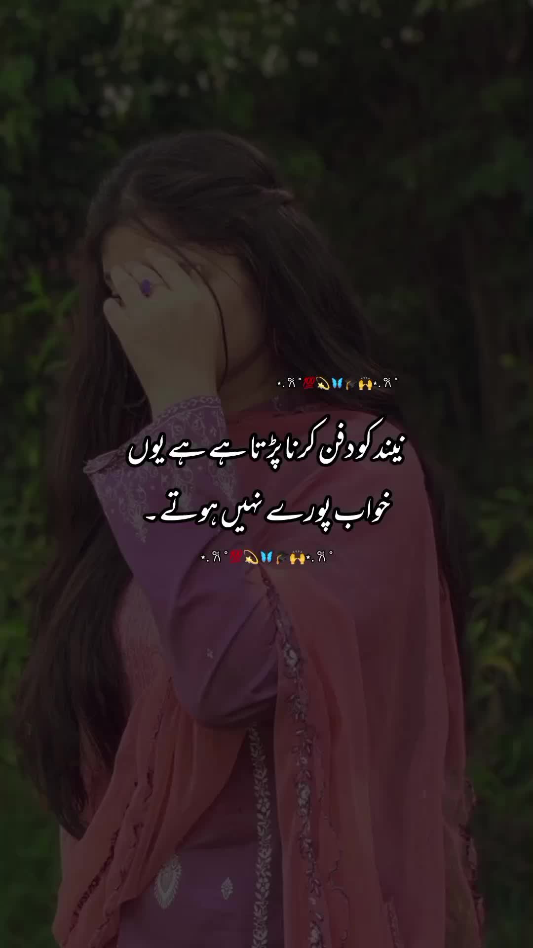 @݊ꪀꪱׁׁׁׅׅׅꩇׁׅ֪݊ ꭈׁׅɑׁׅ🦋