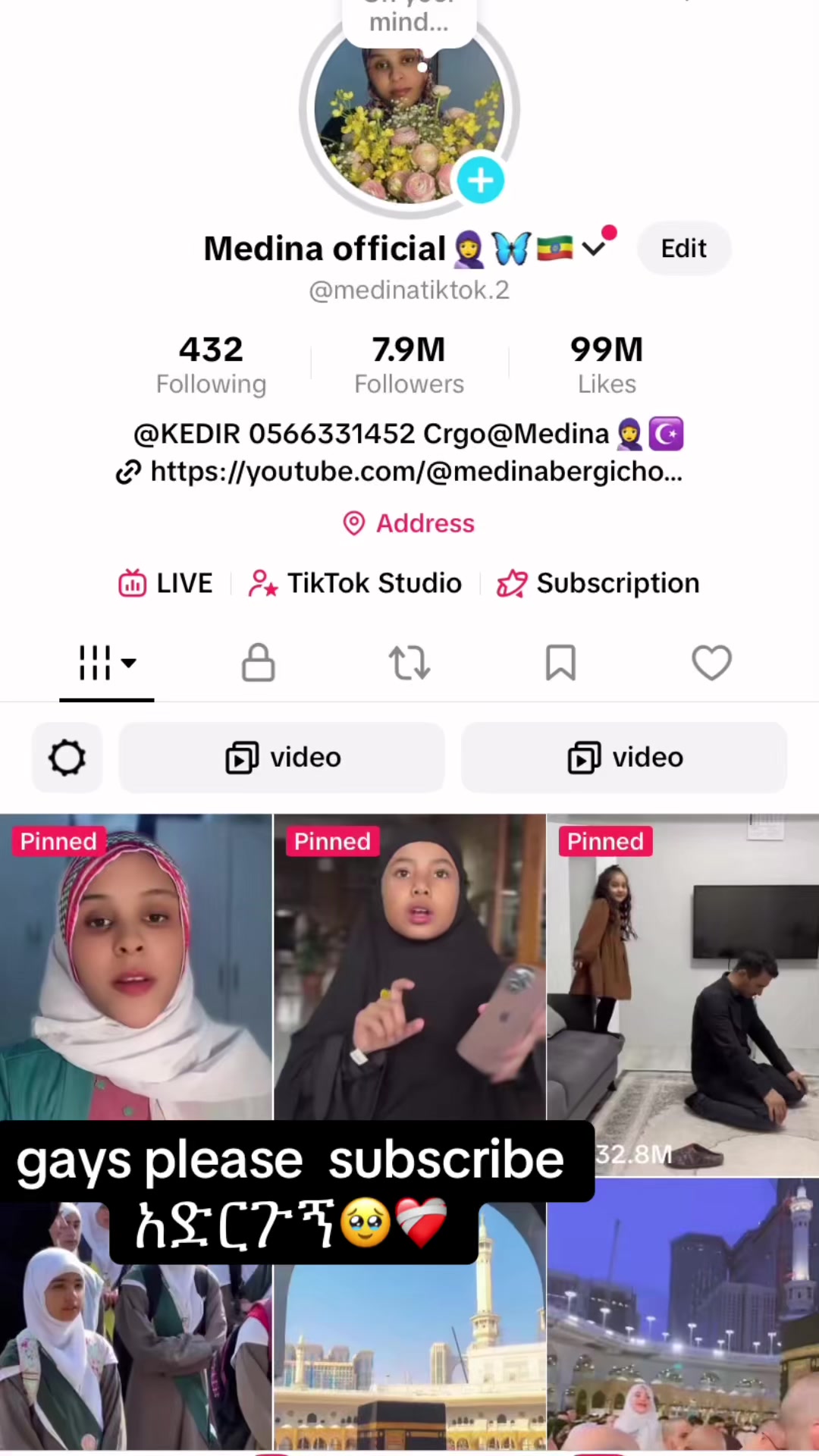 @Medina official🧕🦋🇪🇹