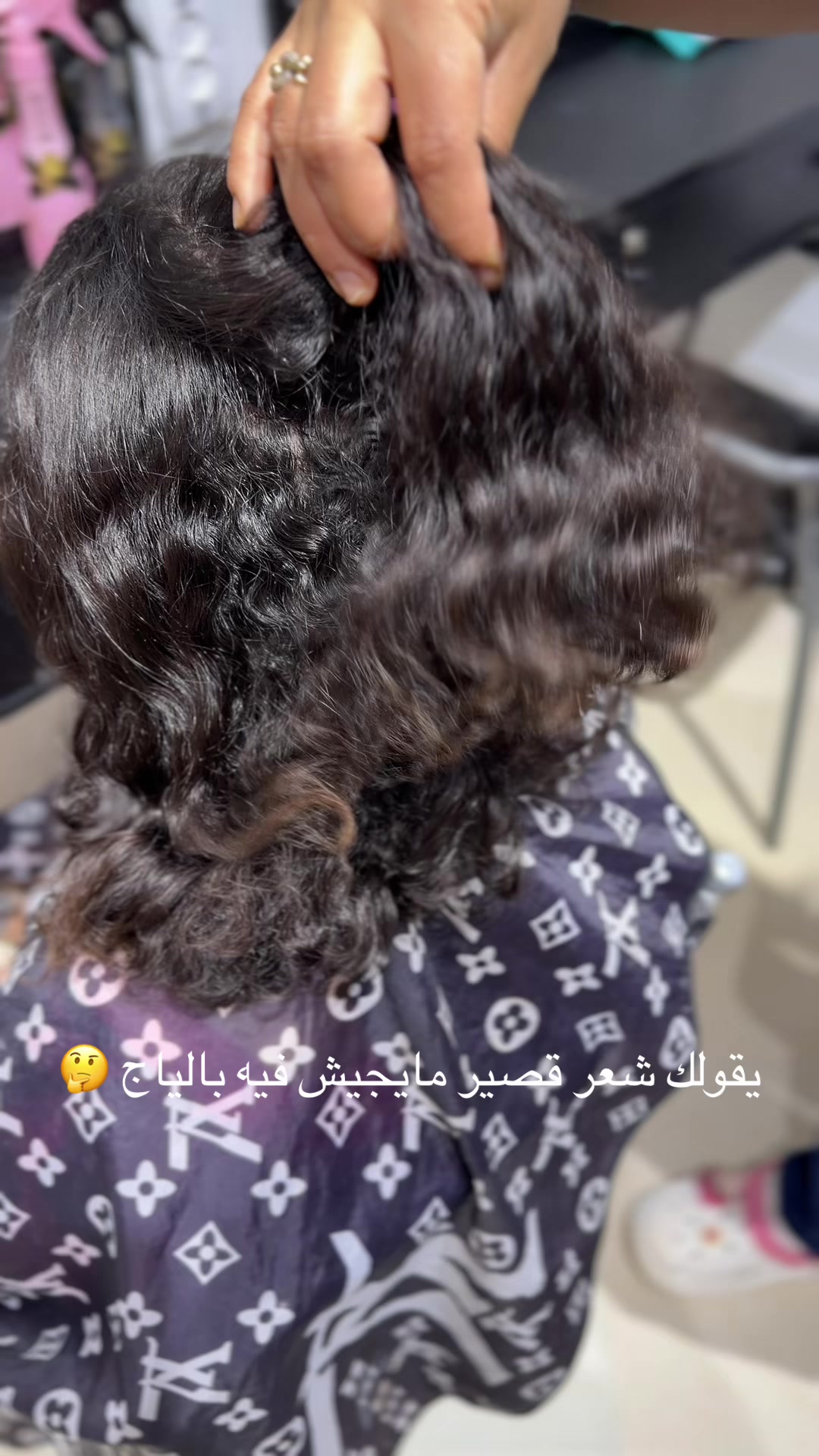 @kenzabeaute1
