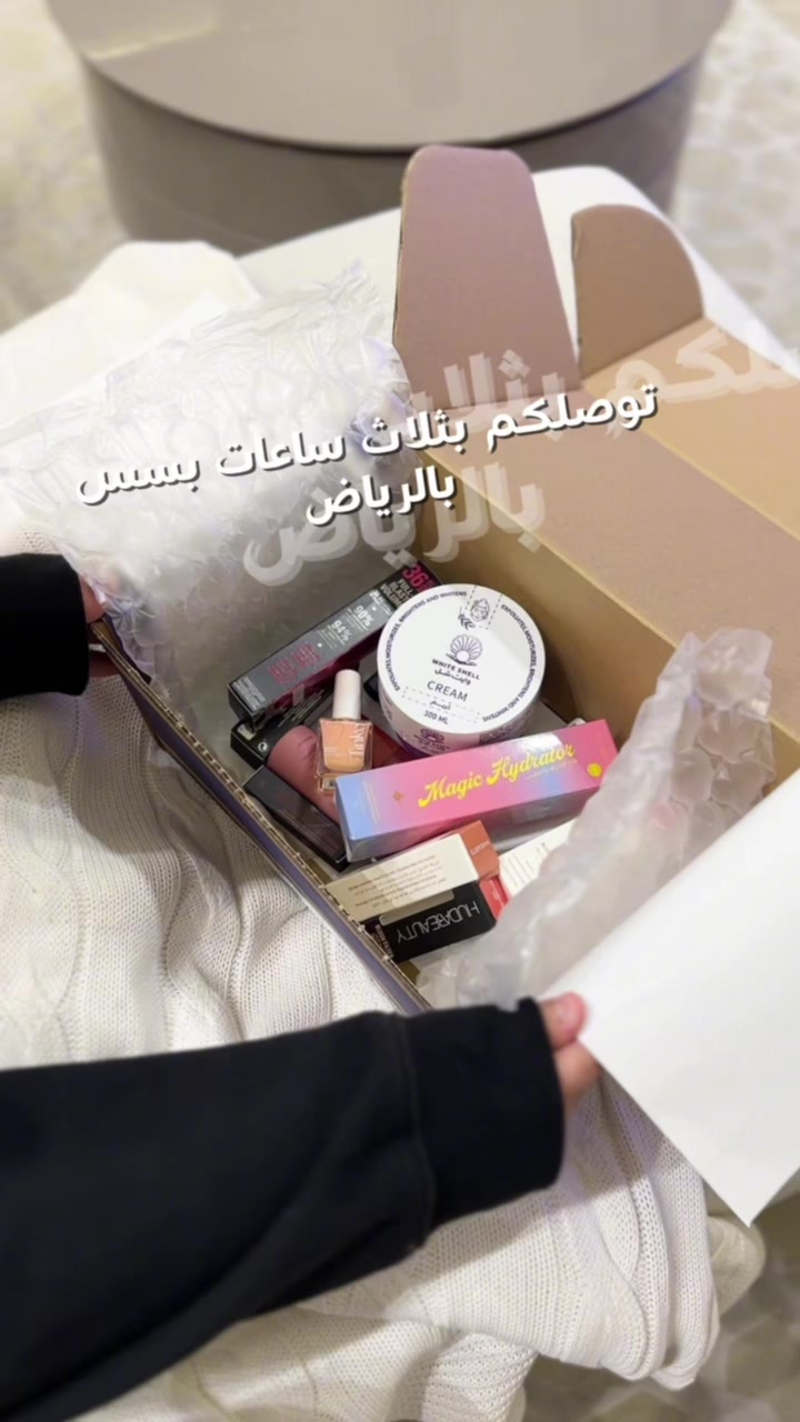 @Golden Scent | قولدن سنت