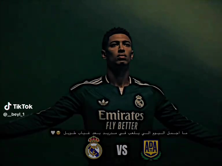 @༺ يــحــيــى ༻