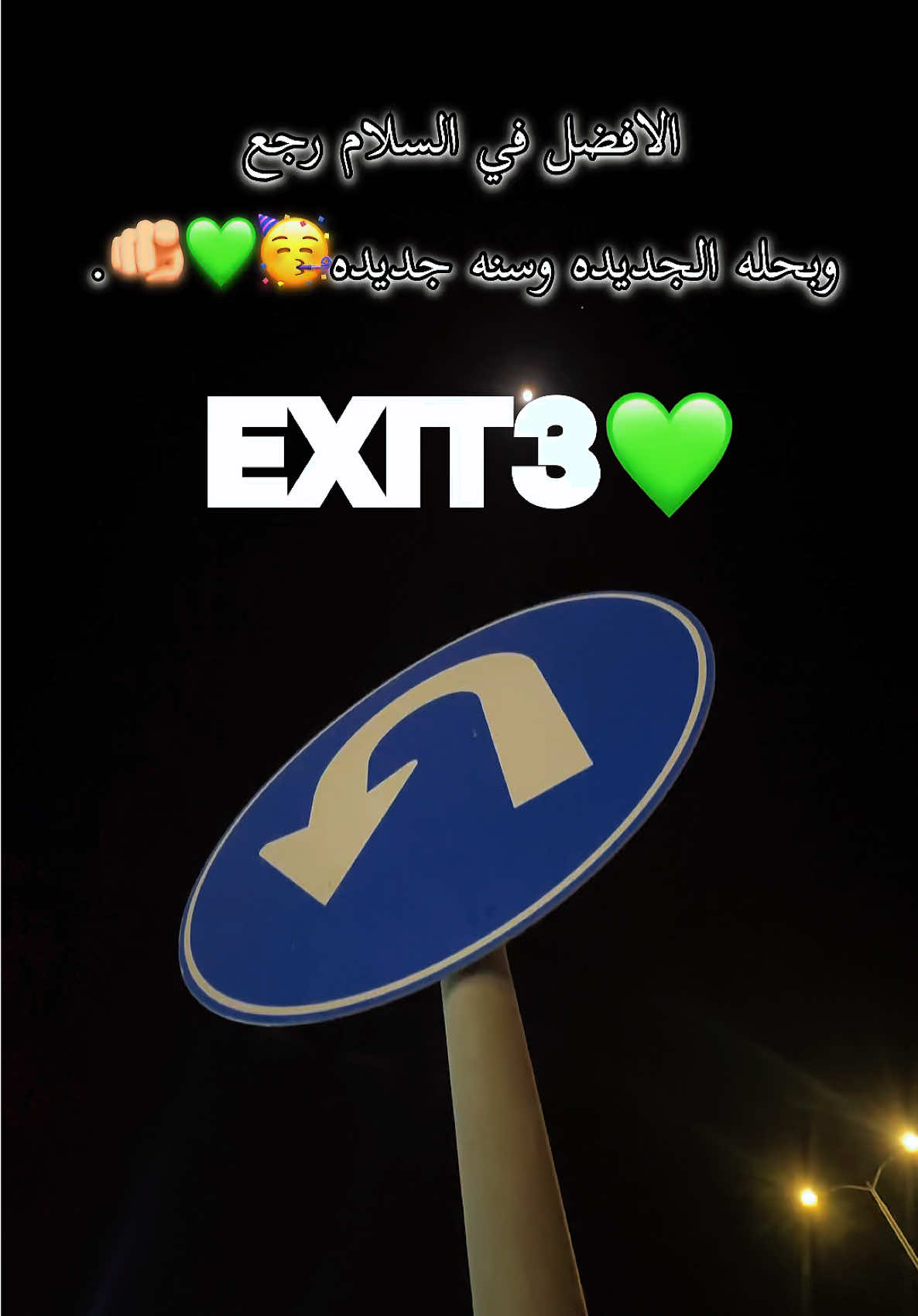 @مـيم حـاء