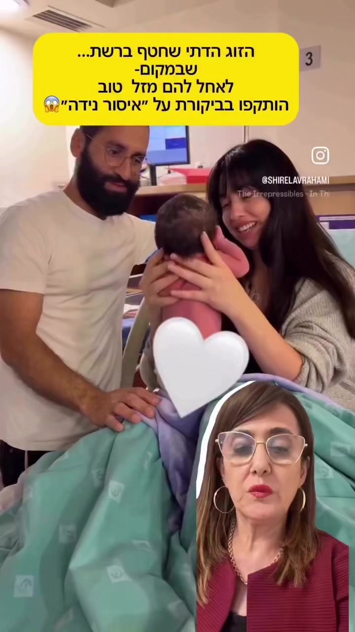 @כחלון זיוה