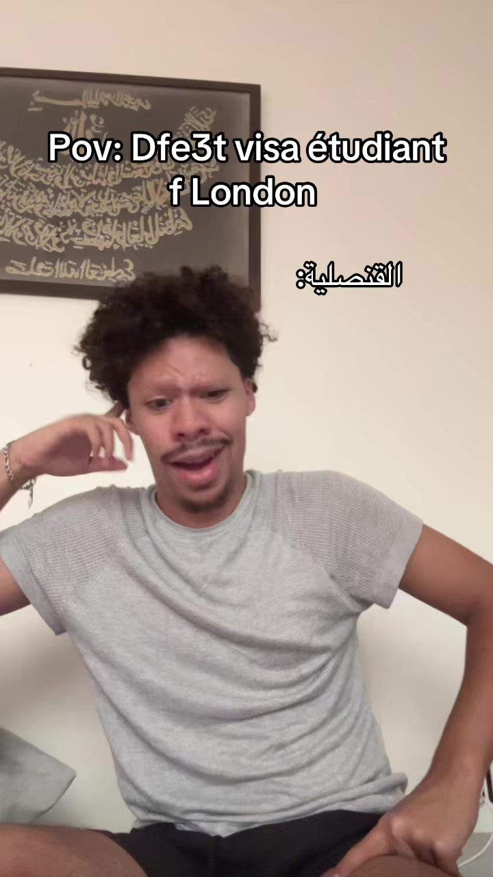 @AMIN