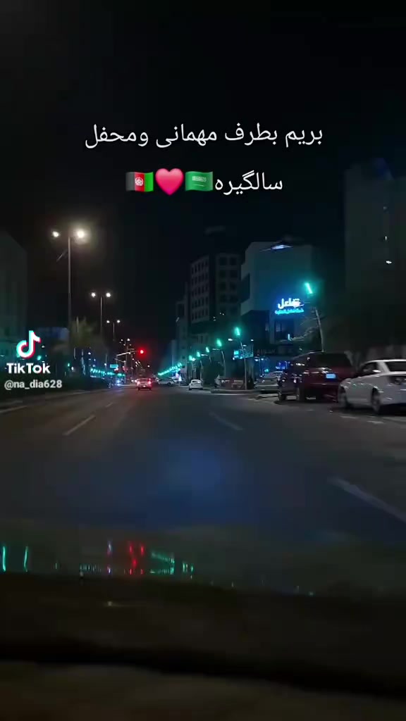 @🇦🇫🐠💥💥🏆نوره🏆💥💥🐠🇸🇦