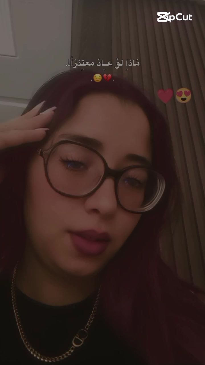 @najwa🤍المزابية