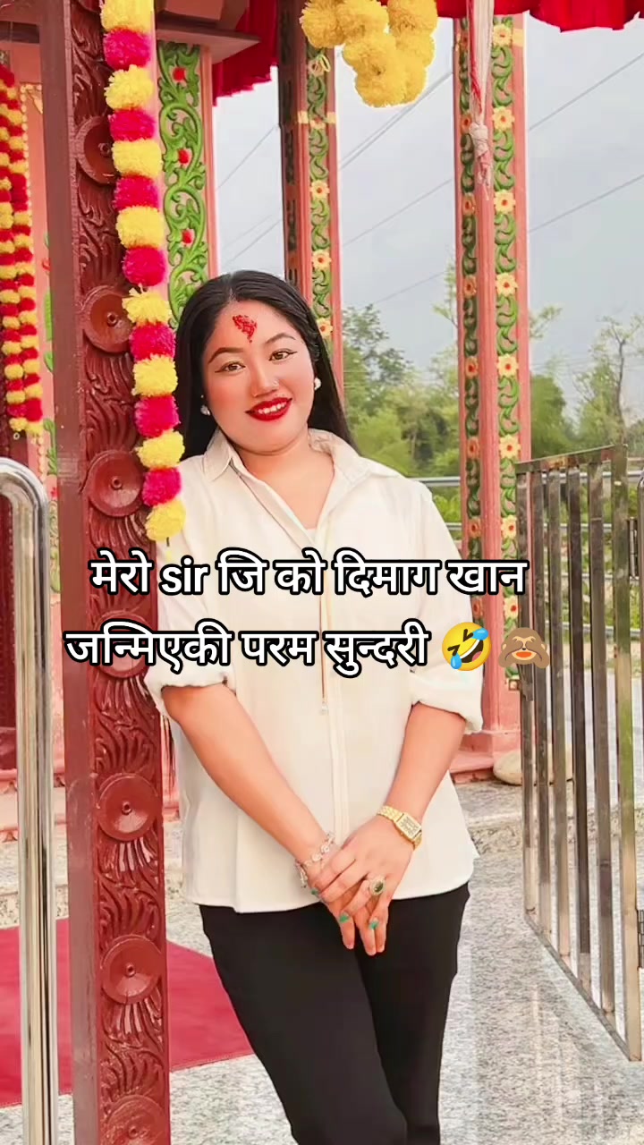 @sita shah oli ❤
