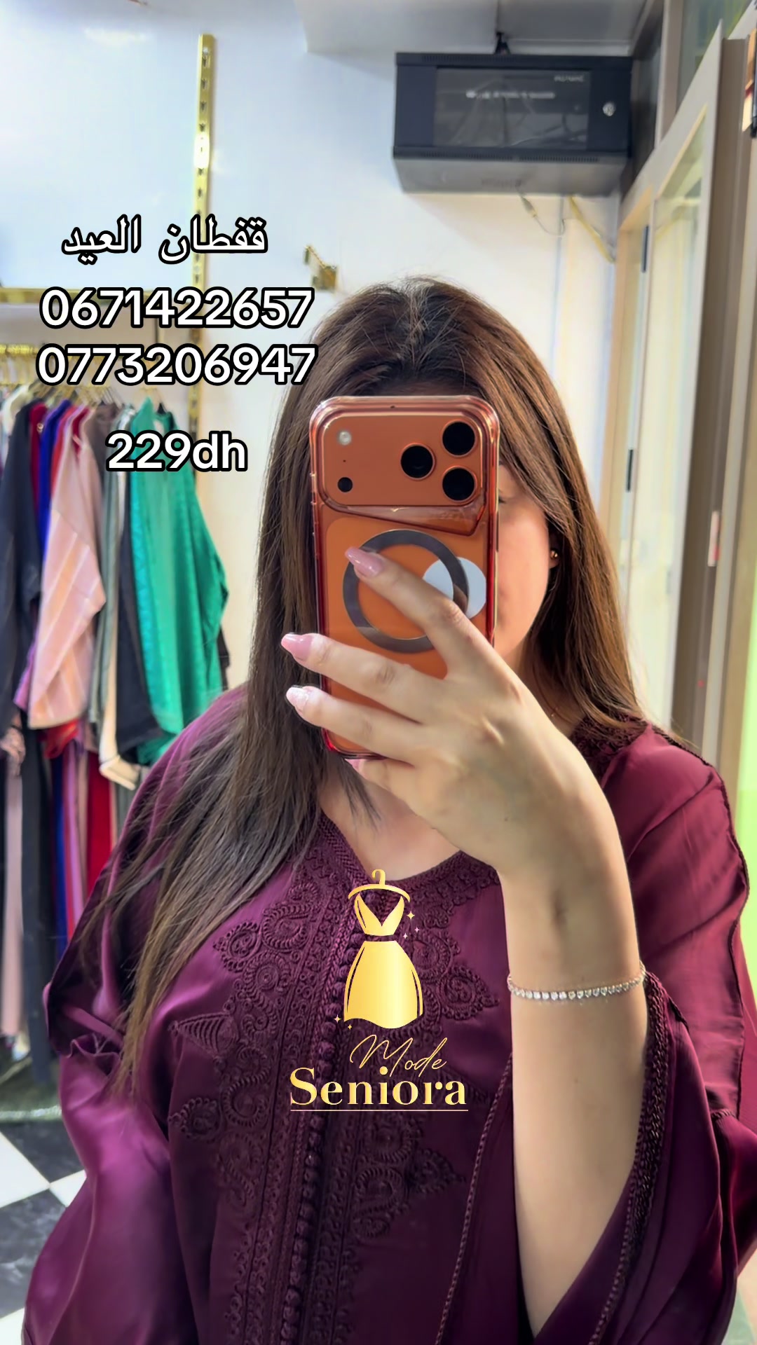 @👑سنيورا👑