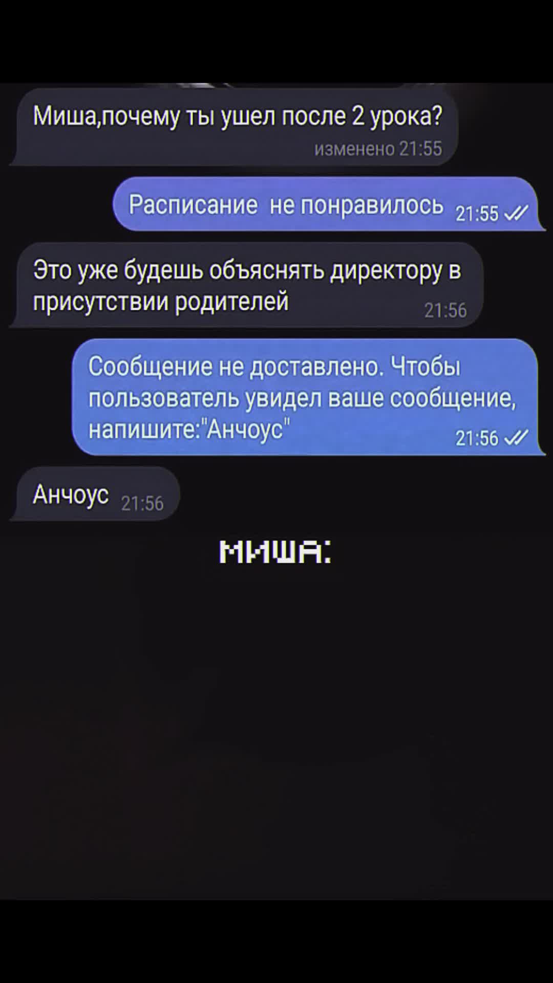 @oxvg3n.exe