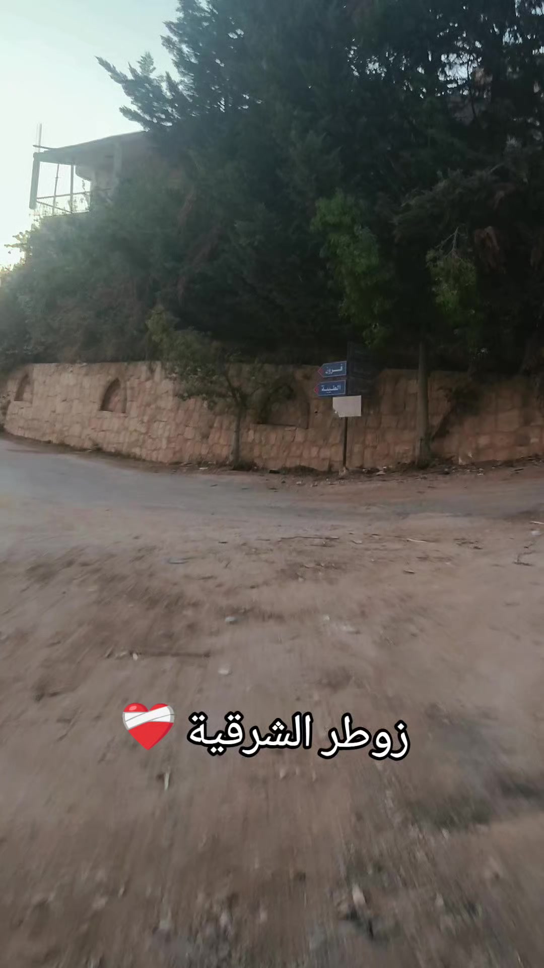 @ابن الجنوب المقدس ⚔️🖤