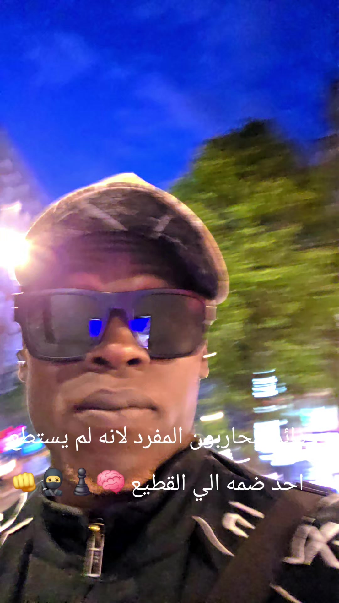 @WALIADIN ISMAIL