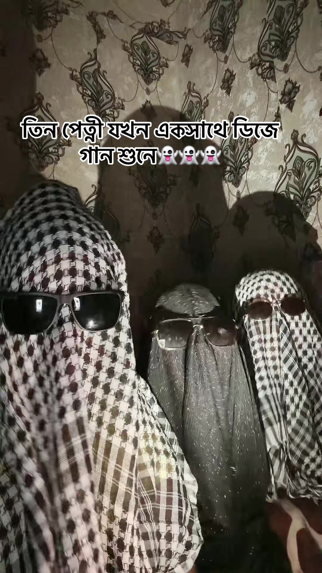 @Sahezadi🥀Anika 🖤
