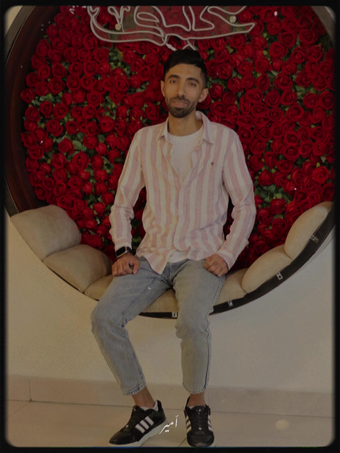 @ابو السوس