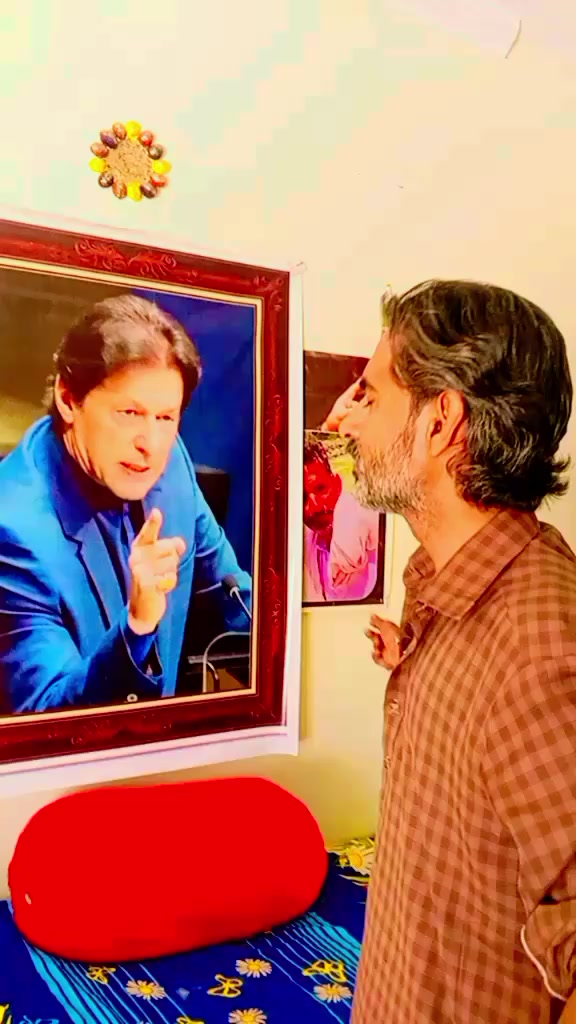 @Asif Nadeem 786