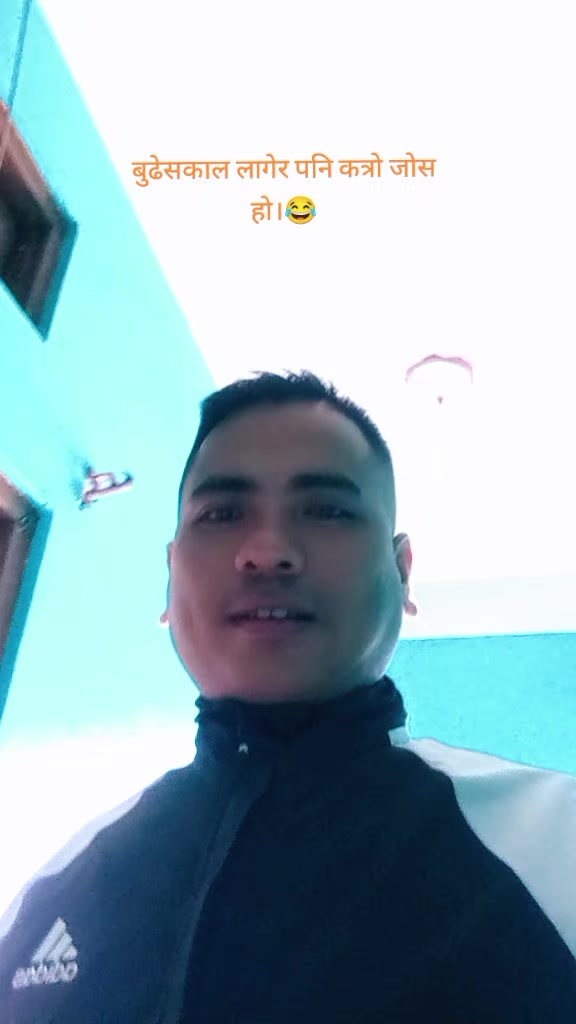 @निराजन थापा मगर