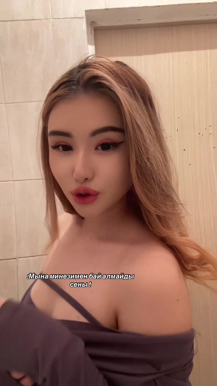 @as