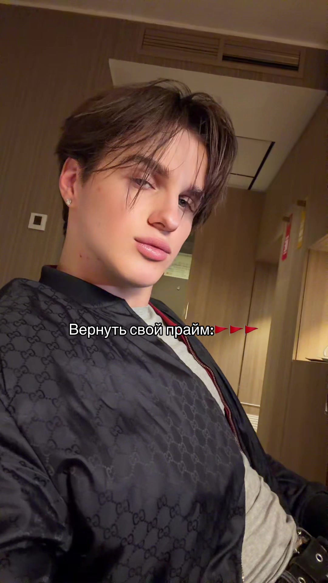 @David Turov