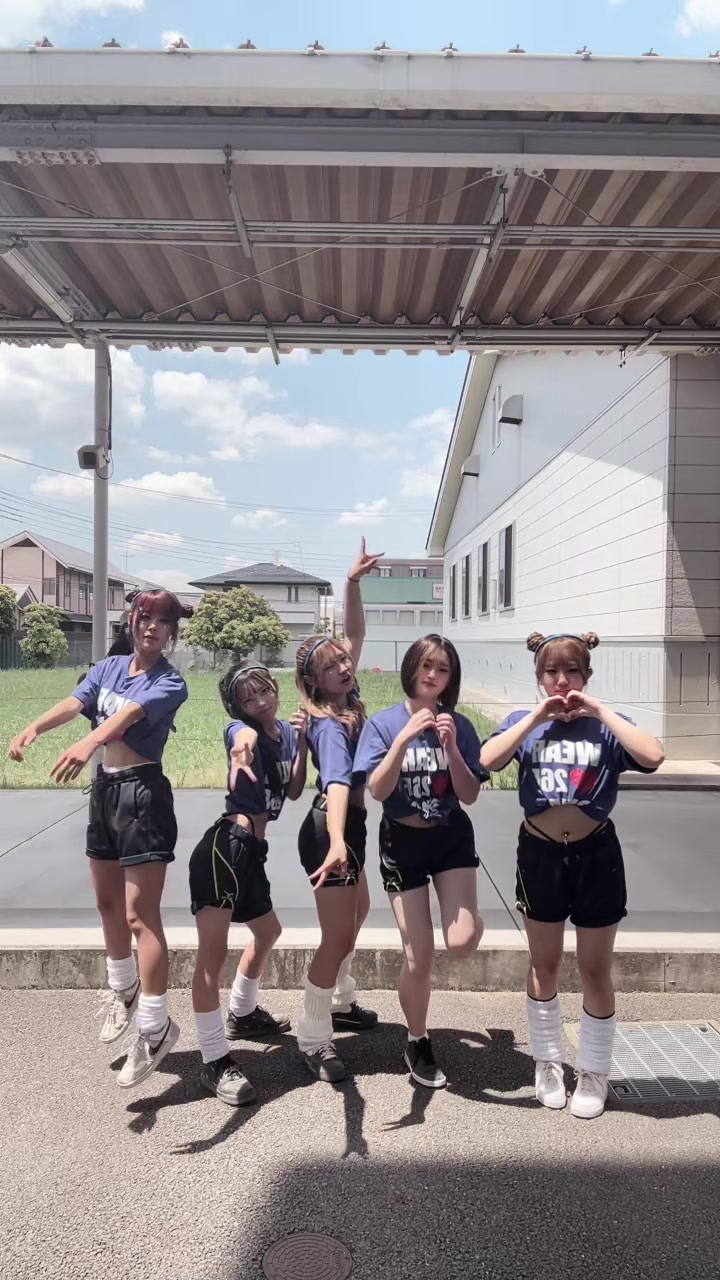 @美 詞
