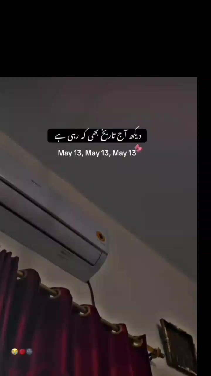@Mano malik