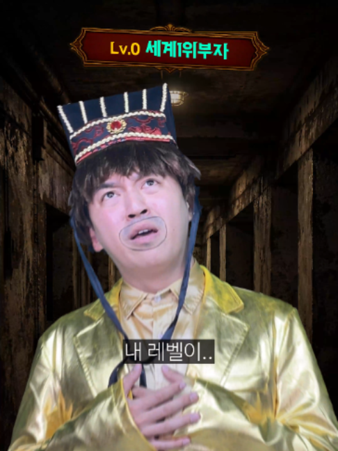 @우기유니