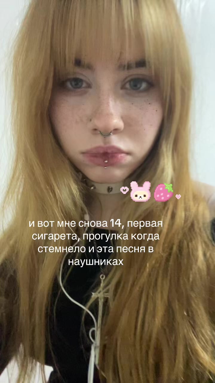 @🐞