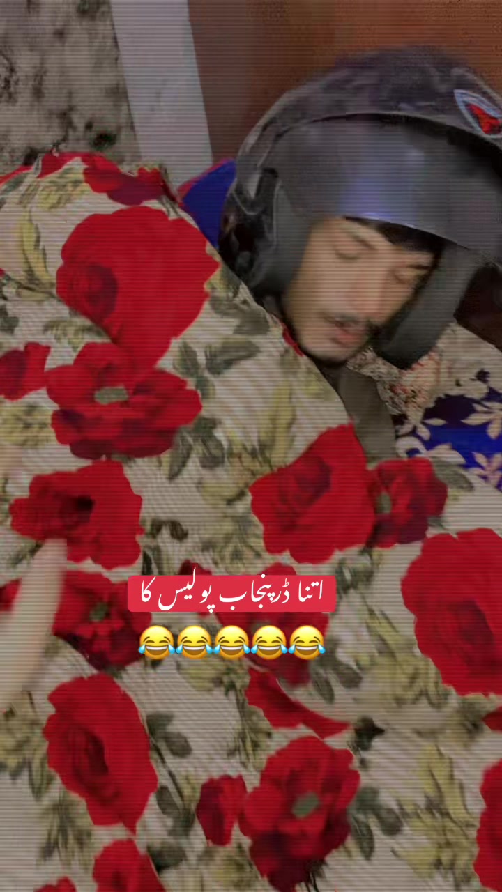 @𓊈𒆜PAKISTANi_INTERVIEW𒆜𓊉