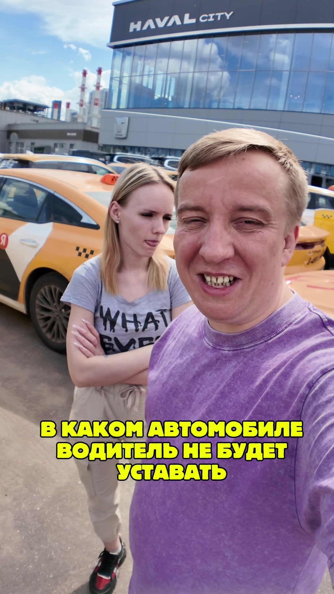 @Олег Кинли