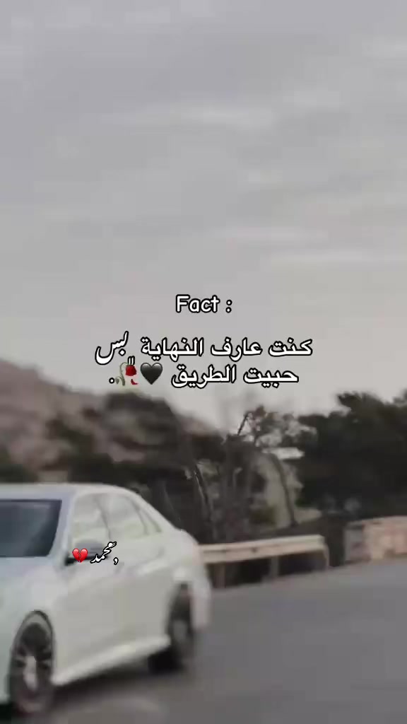 @,ًمحمد ال ,ًعجيلي🔥🦅
