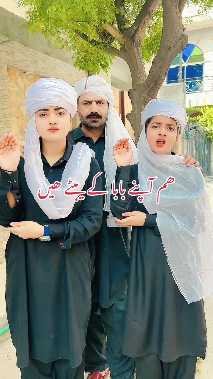 @🦅mahibhalwalda908🦅
