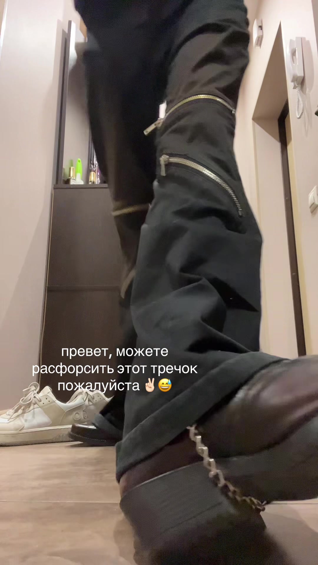 @артемий опэн хэт