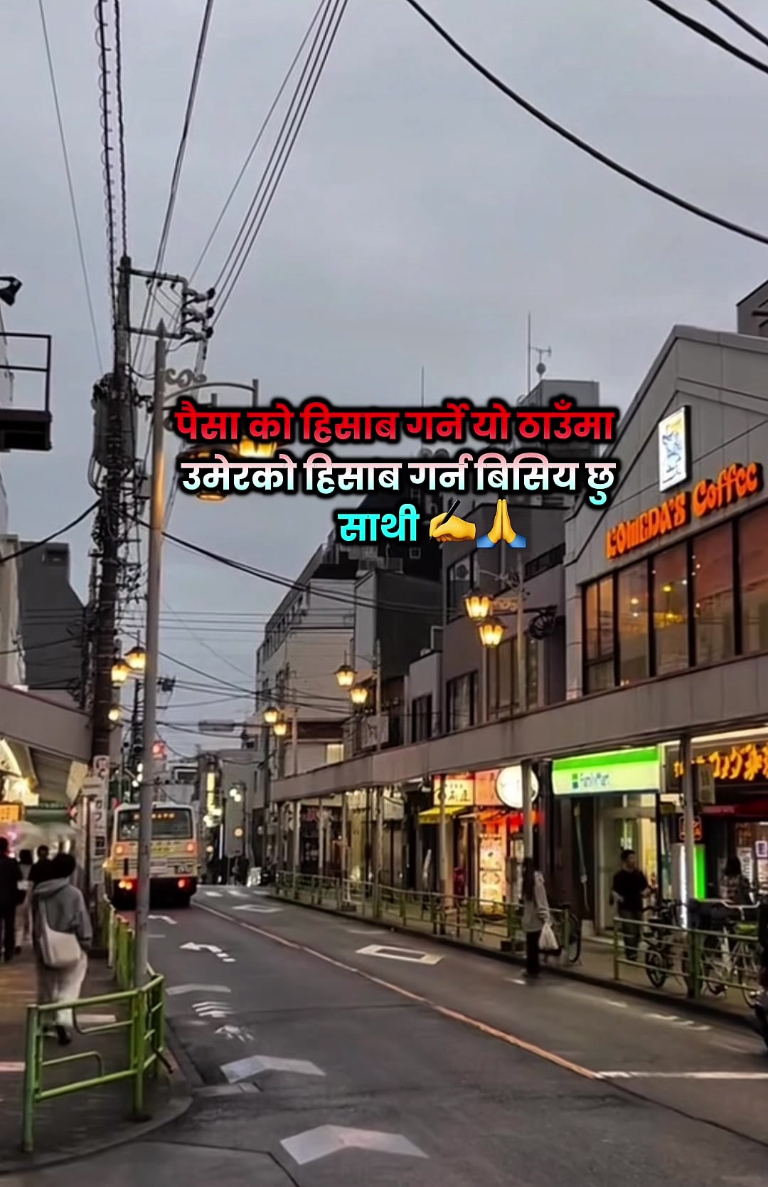 @KARKI⚡️
