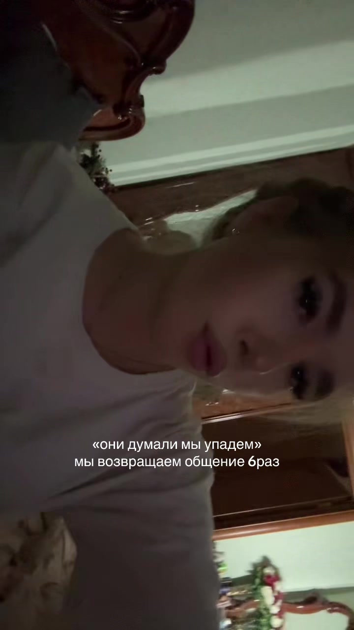 @танюшк
