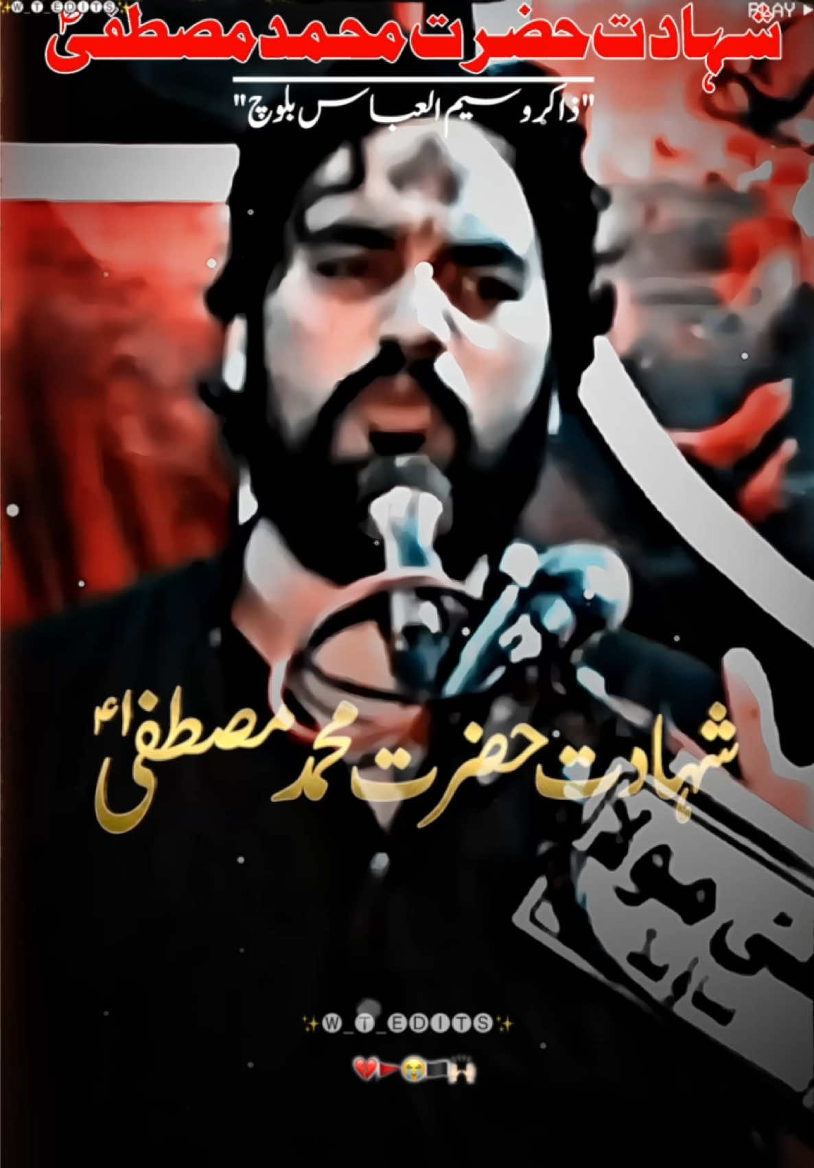 @Zakir Waseem Abbas Baloch