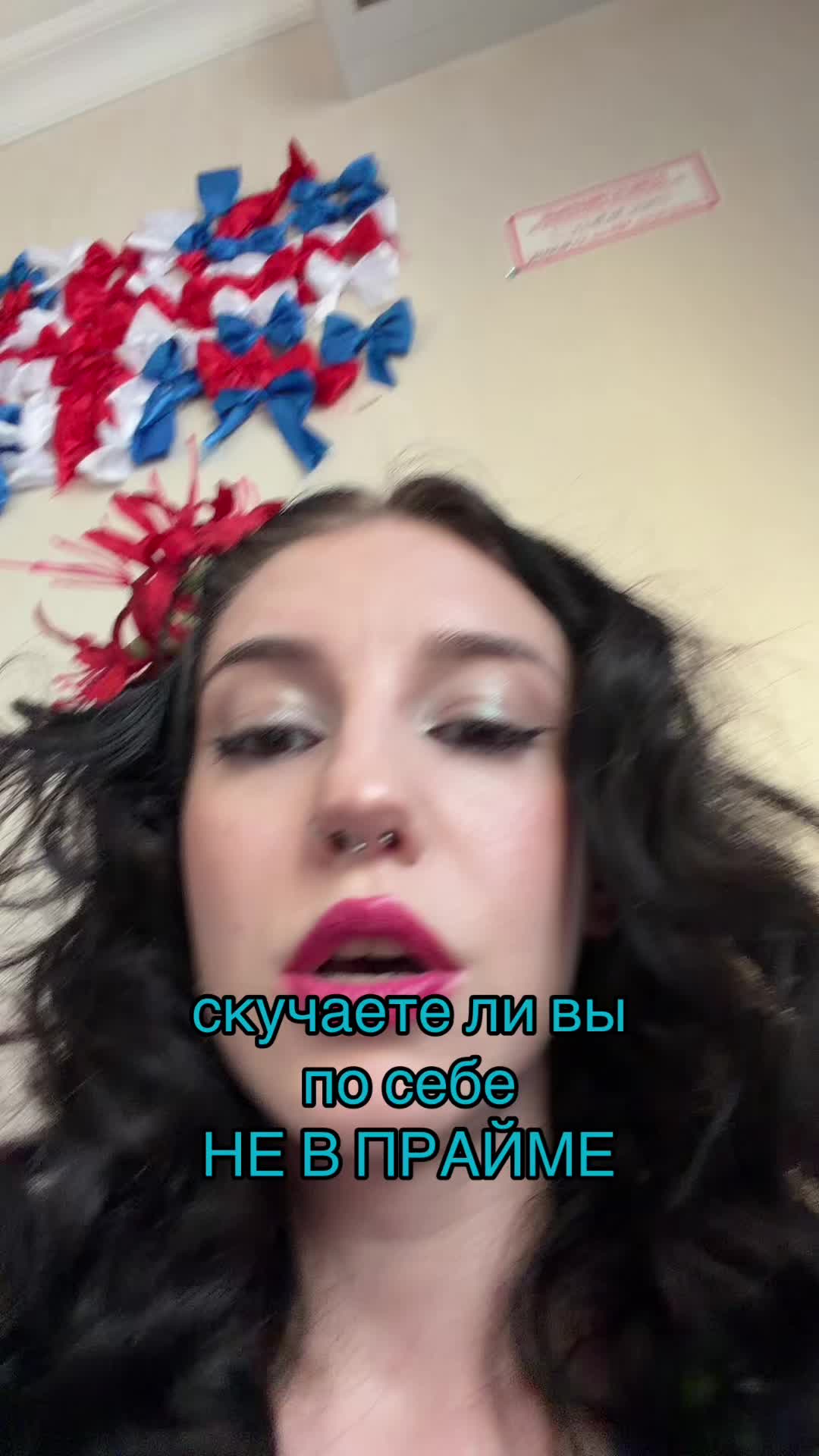 @УЛЬТРА