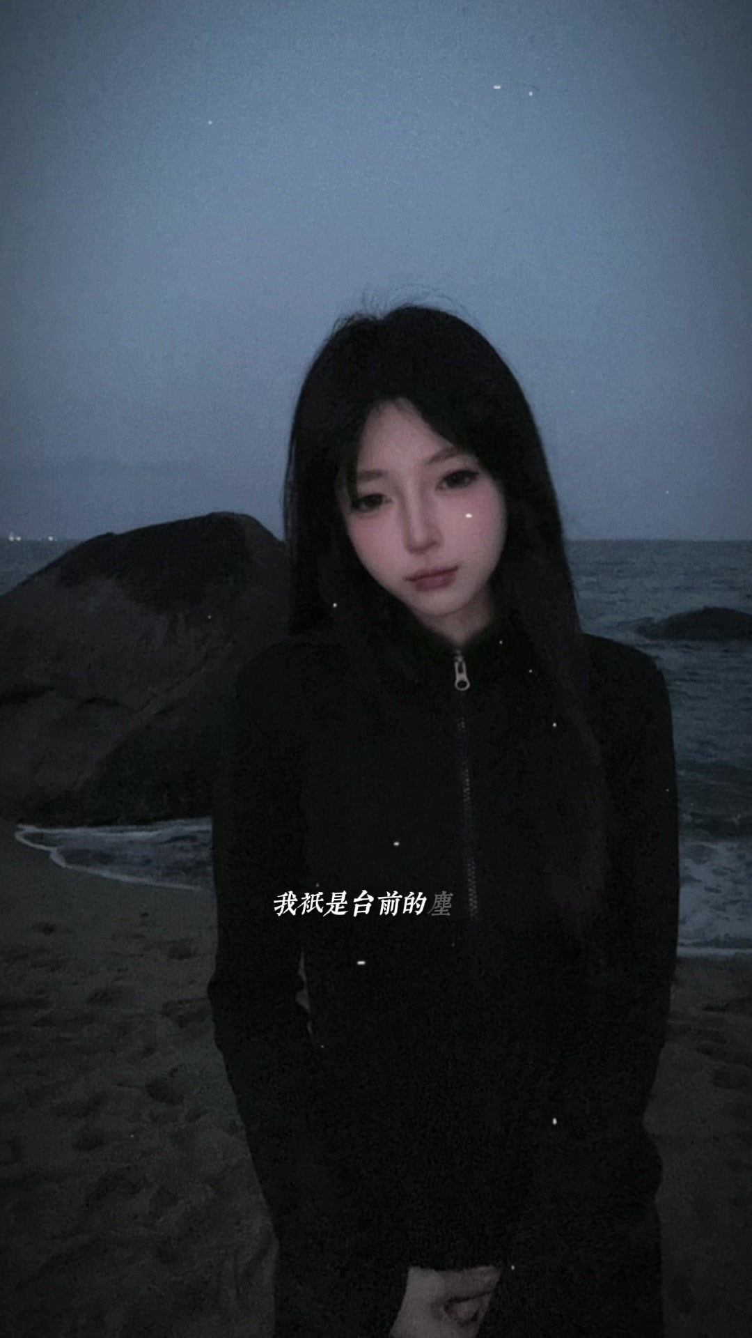 @MunLaZy🦋