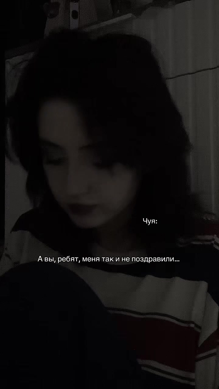 @Самозванец