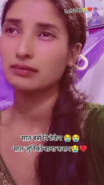 @@Kunti💔Indra😭😭😭😭😭