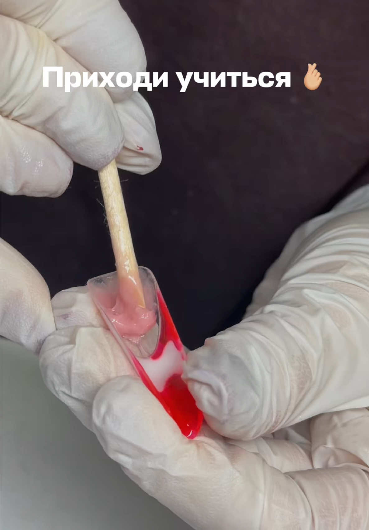 @Яна Ерофеева