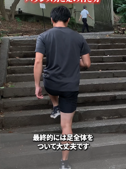 @ABCベースボールアカデミー