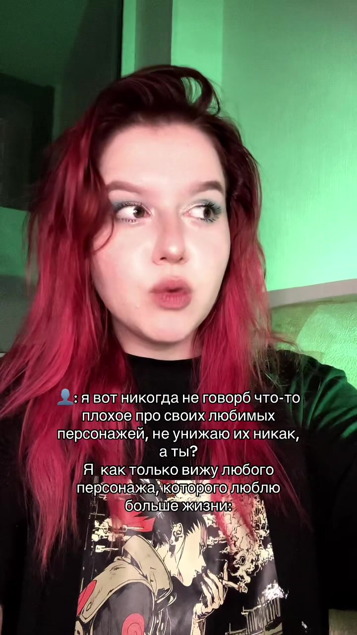 @Тгк: Лезок думает