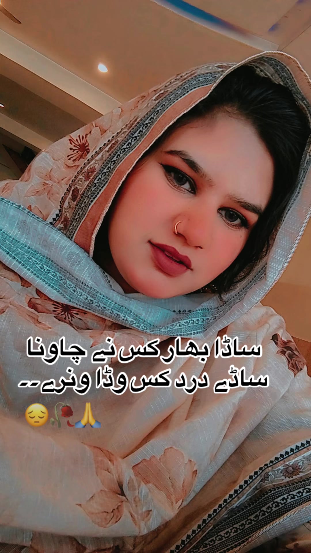 @🍁DUA KHAN🍁