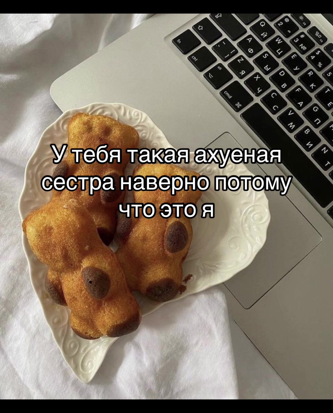 @Pinky💮
