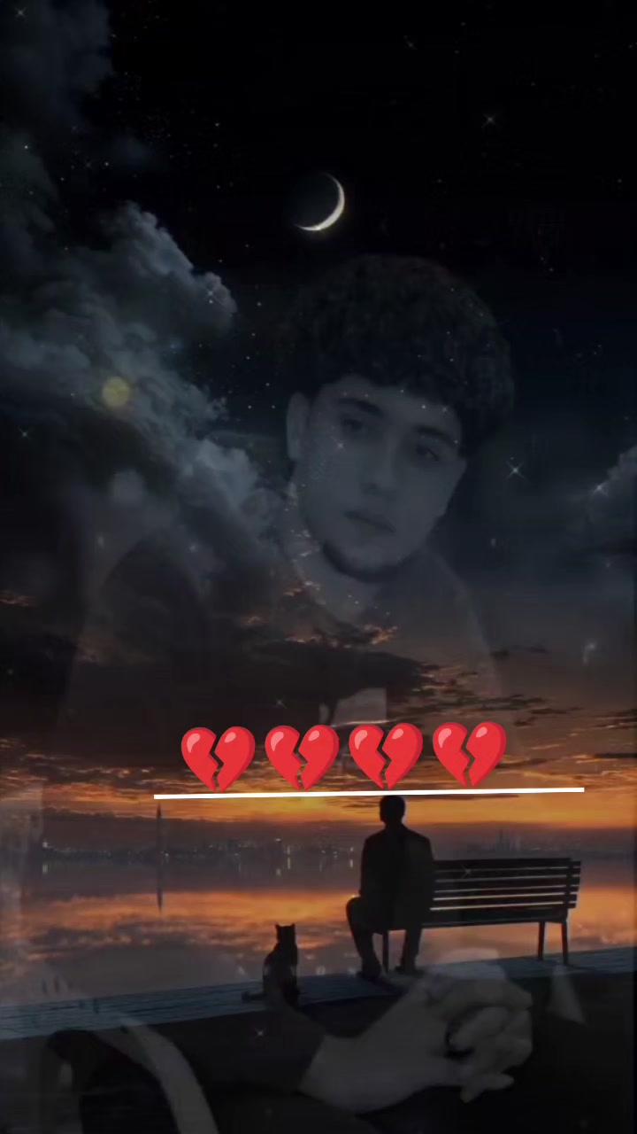 @اوشه المصري
