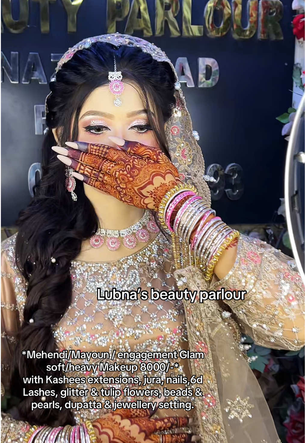 @Lubna's Beauty Parlour