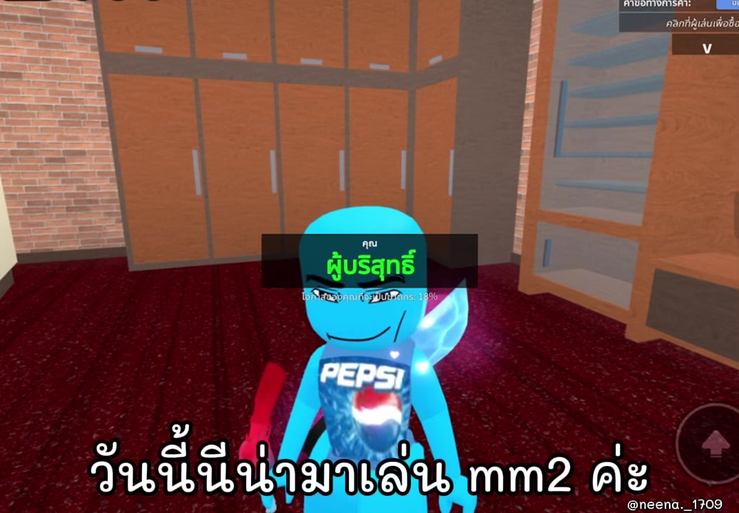 @𝚗𝚎𝚎𝚗𝚊♡